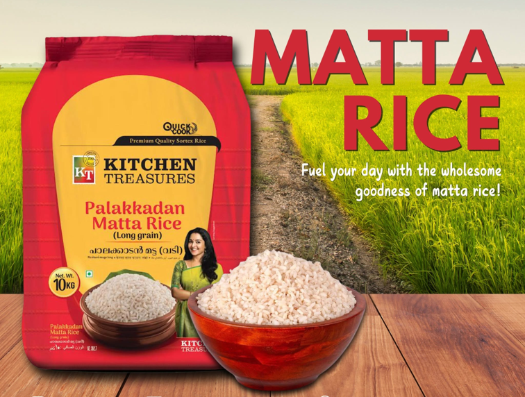 KT Matta Rice